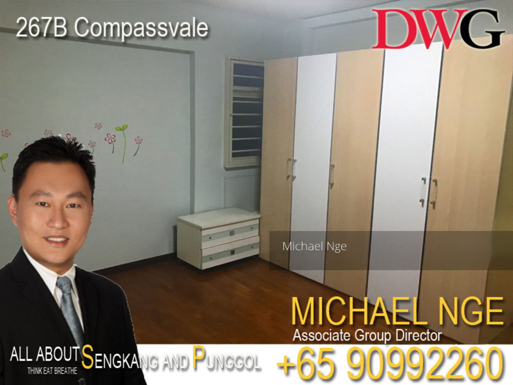 Blk 267B Compassvale Link (Sengkang), HDB 5 Rooms #132240642